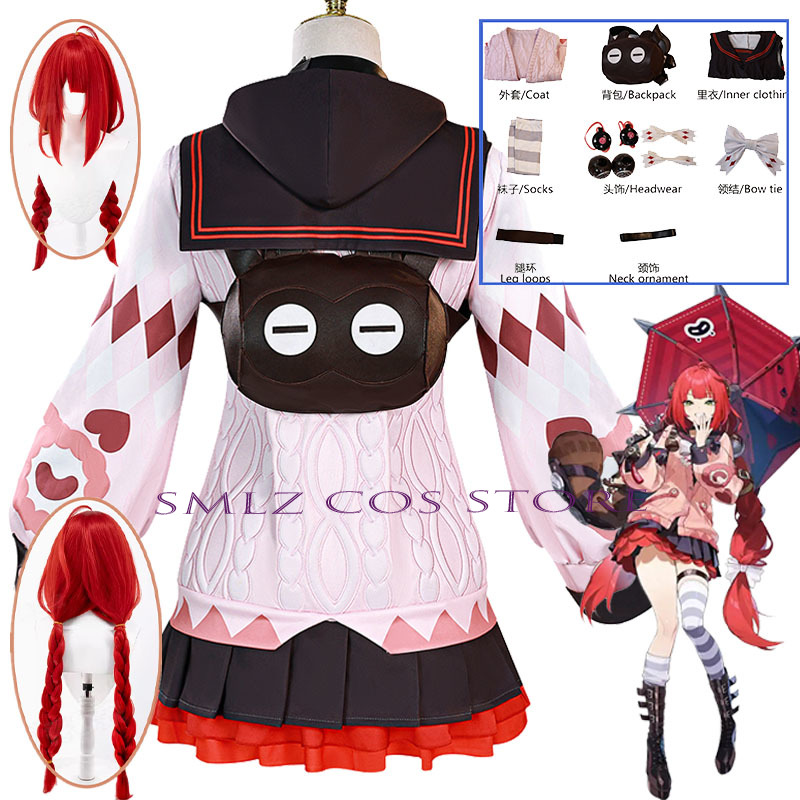 Party Favor Bag - Fantasia de Cosplay Smlz Ukinami Yuzuha