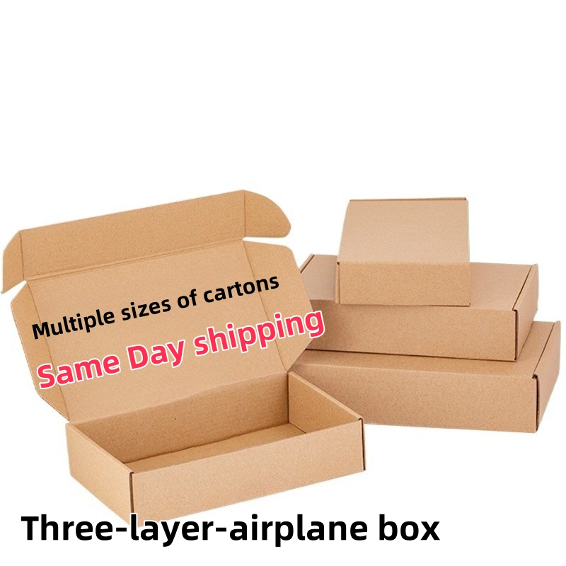 Event Party Box - Embalagem para Envio Expresso/20pcs/50pcs/ Caixa de