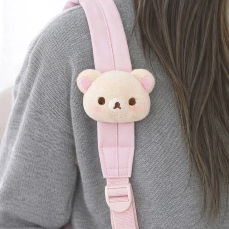 Boneco de Pelúcia Rilakkuma Ma - Supply Event avaliação e preço