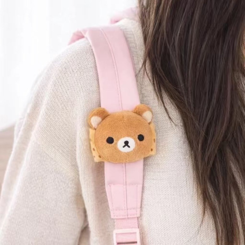 Boneco de Pelúcia Rilakkuma Ma - Supply Event avaliação e preço