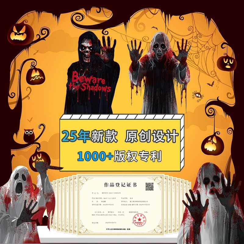 Adesivos Estáticos de Hallowee - Party Event Supply Store avaliação e preço